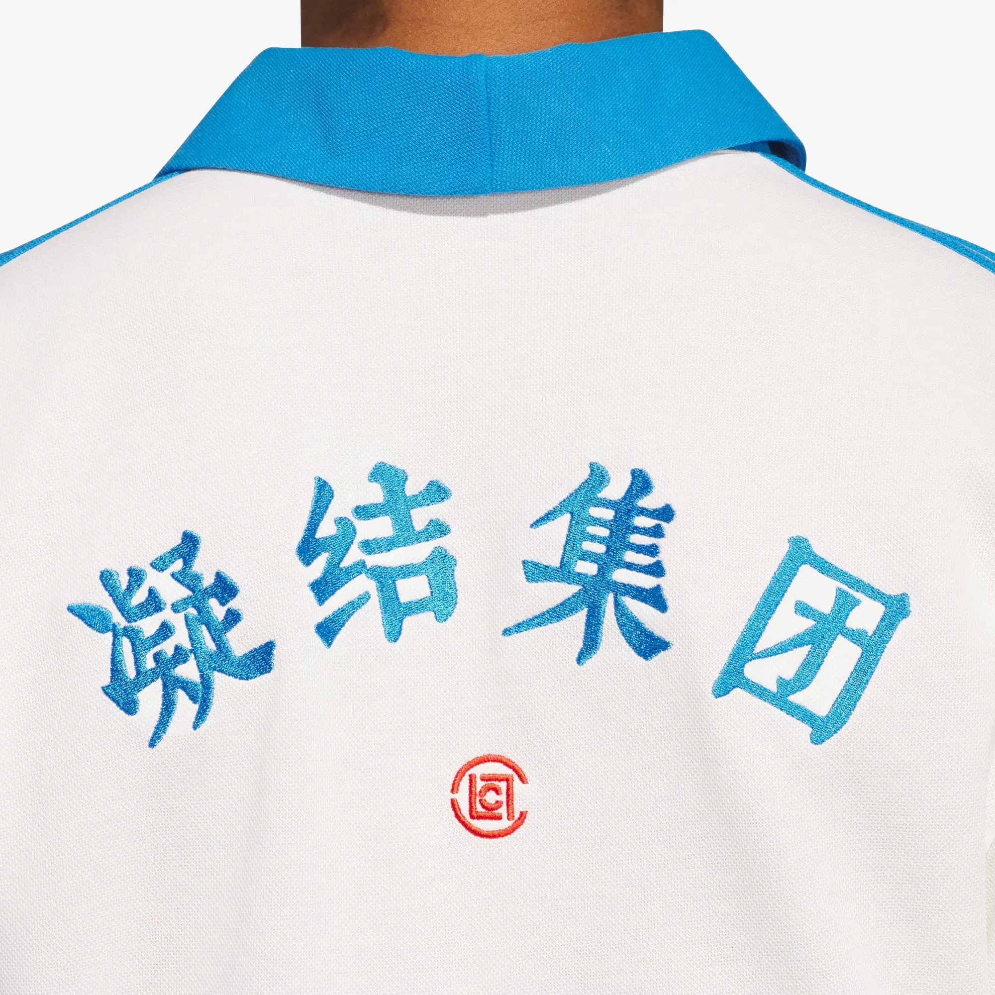 ADIDAS ORIGINALS | CLOT PIQUE POLO BY EDISON CHEN { CORE WHITE