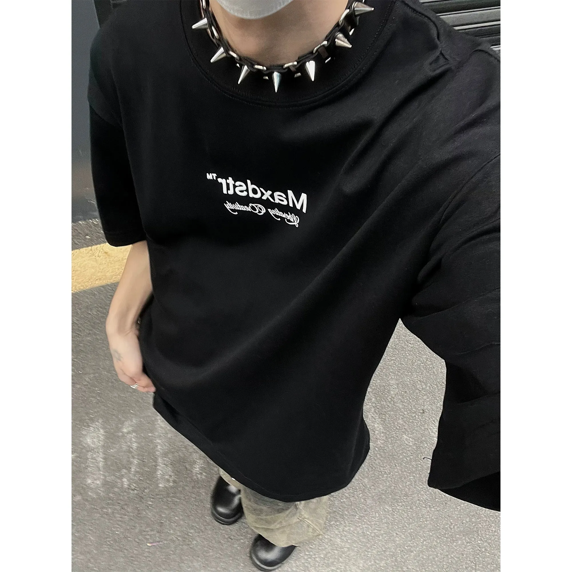 DSTR Essential Tee